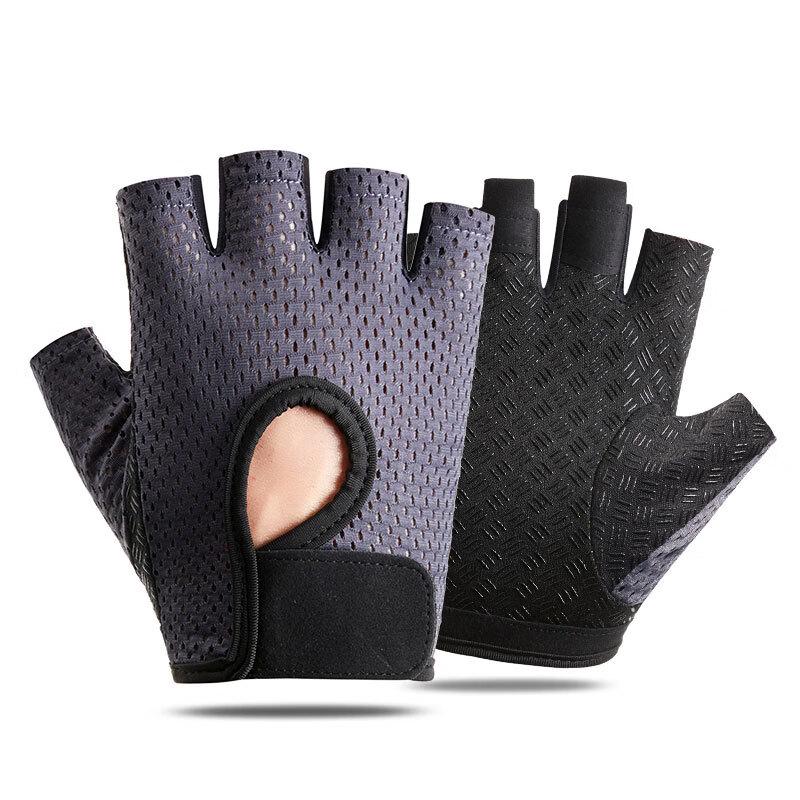 Mussel Half-Finger Cycling Gloves