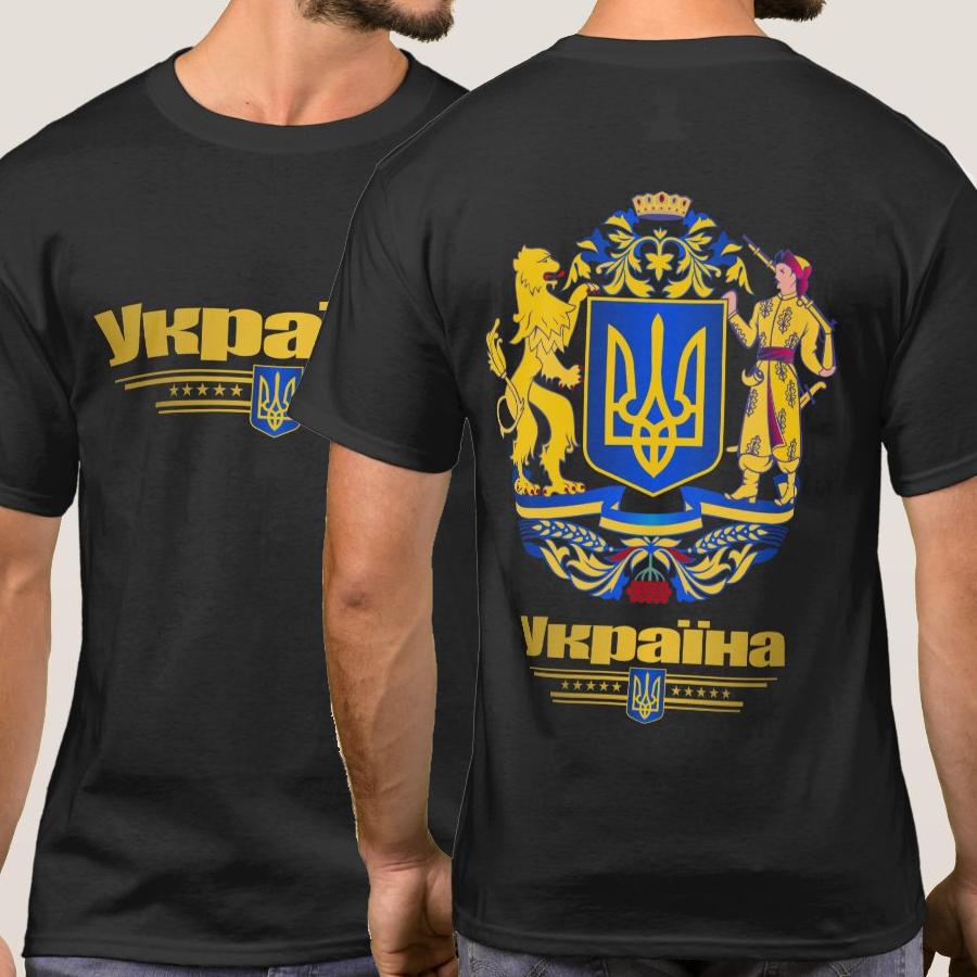 

Футболка з Тризубом Герб України. Чоловіча футболка преміум-класу з коротким рукавом і круглим вирізом, нова S-3XL 4XL