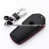 4D Leather Key Case for Volkswagen CC, Magotan, and Passat - 3-Button Smart Cover