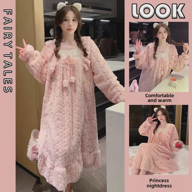 Cămașă de noapte din flanel pentru femei, mărime mare - cu mâneci lungi, drăguță, croială lejeră pentru toamnă/iarnă (Până la 200 lbs).