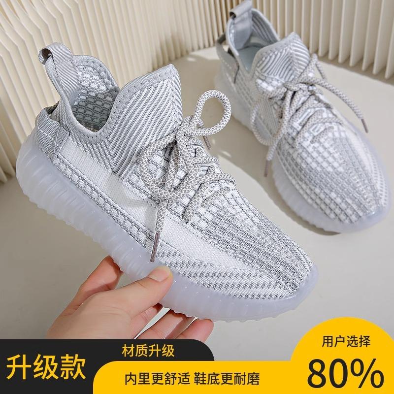 Casual breathable coconut shoes women's spring summer new Korean version soft sole versatile student lightweight running sports shoes women's shoes