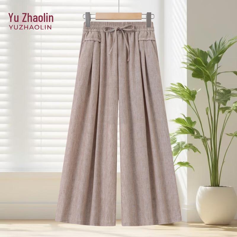 

YUZHAOLIN Women s Trendy Wide-Leg Skirt Pants 2XL