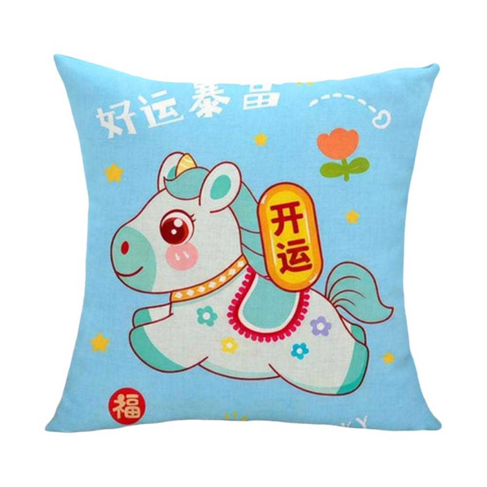 

45*45cm Horse Year Cushion Cover Double Sided Soft Cute Horse Pillow Cover Cartoon Waterable Decorative Pillowcase Holiday Decor синій
