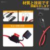 Charger Cable Fuse Plug, SAE Connector Cable, Connection Cable, 16 AWG, Corrosion Resistant,
