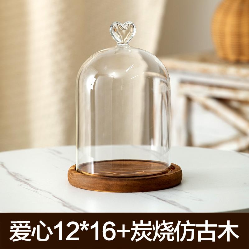 Preserved Flower Glass Cover Dust Cover Display Box Wooden Pallets Display Stand Ornament Crafts Decorative Shelves Shelf