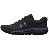 Charged Assert 10 'Black Camo' Men's 3027036-001