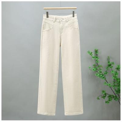 Calça Jeans Feminina Bege de Cintura Alta Wide Leg Comprimento 9/10 Calça Jeans Casual