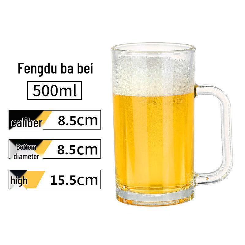Hero Pineapple Design 1000ml Glass Beer Mug