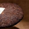 Premium Yunnan Pu erh Black Tea Cake 357g Aged Mountain Large Leaf