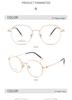 Polygonal Retro Titanium Glasses Frame Unisex with Prescription Lens Option