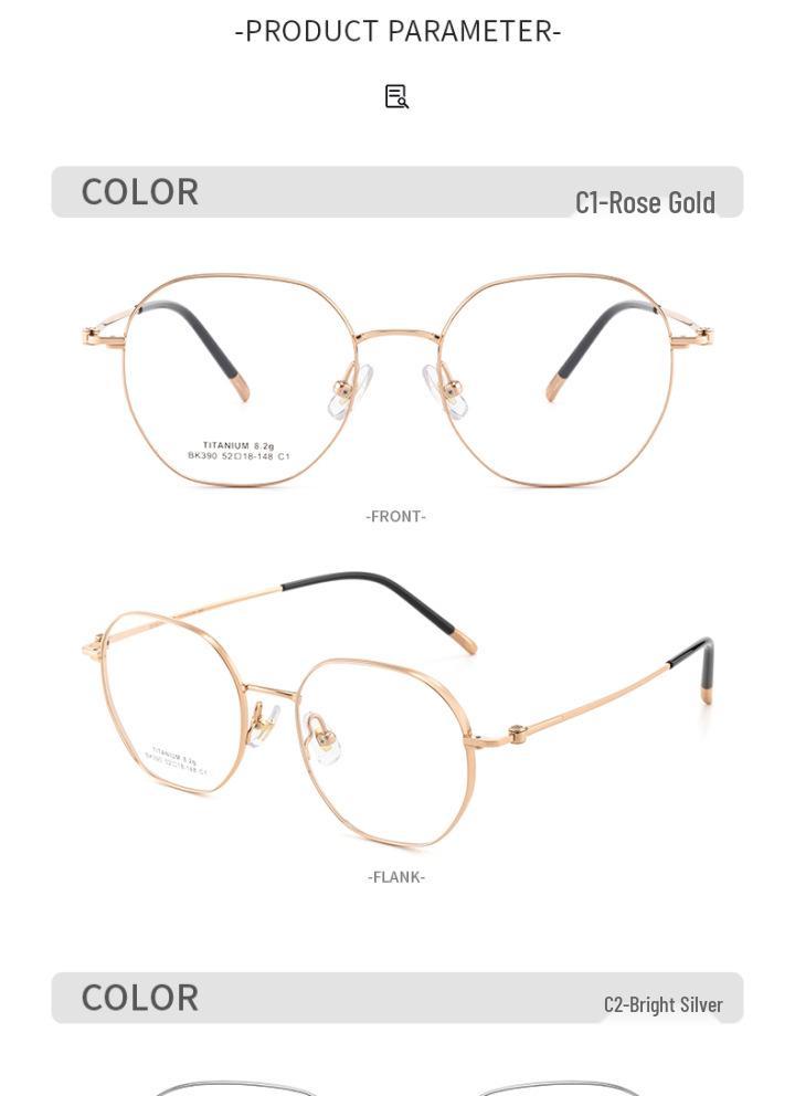 Polygonal Retro Titanium Glasses Frame Unisex with Prescription Lens Option