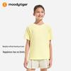Moodytiger Kids' Cooling Breathable Sports T-Shirt