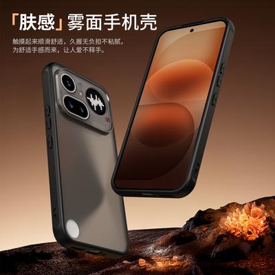 Hüllen für Smartphones – Smartphone-Bumper
