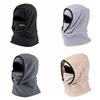 Neck Protection Balaclava Cycling Cap Double Layer Ski Windproof Cap Warm Hat Mask  Women Men