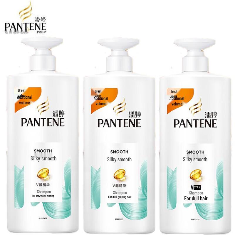 Pantene Silky Smooth Shampoo