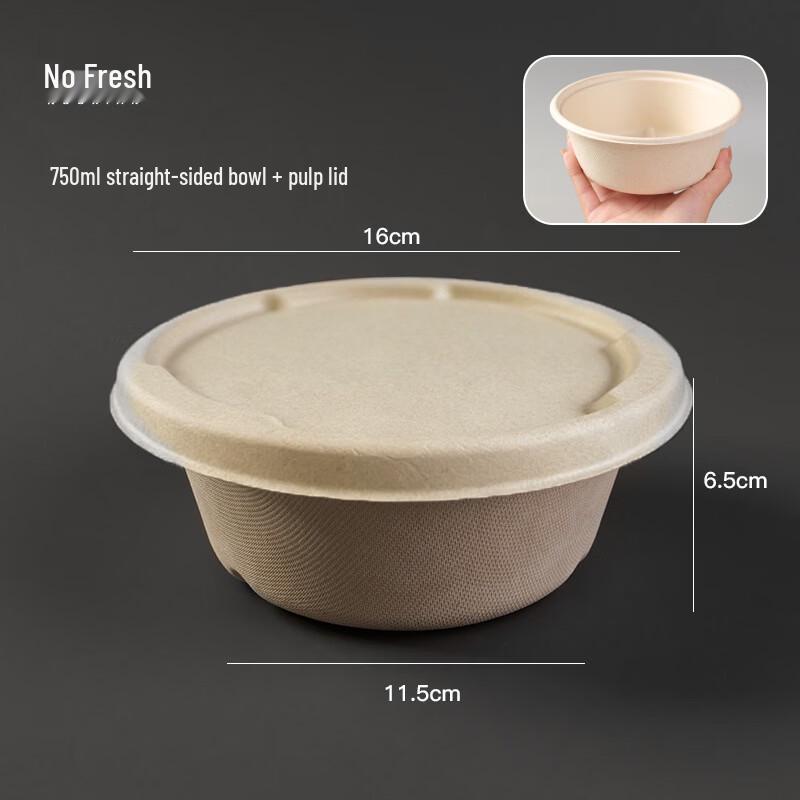 750ml Disposable Pulp Food Bowls with Lids, 100-Pack
