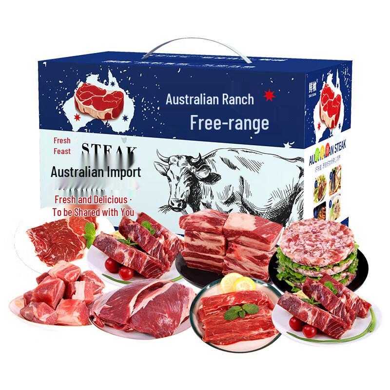 Premium Australian Beef Gift Box