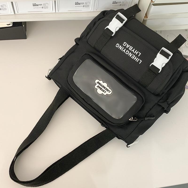 School Bag Children, Primary School Students, Girls, Junior High School Students, College Students, Large-capacity Two-piece Backpack,