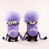 Me Despicable Purple Evil Minions Cartoon Plush Toy Doll For Room Decoration