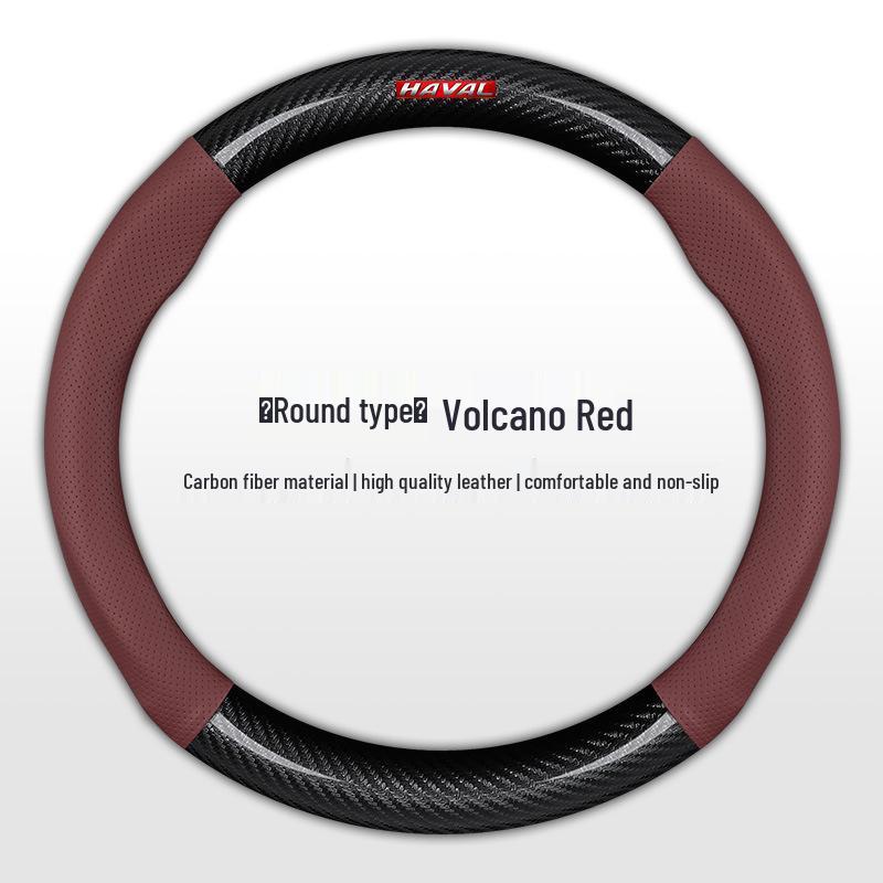 

Carbon Fiber Steering Wheel Cover for Great Wall Haval H6, M6, F7, H5, H4, H2s, H1 38 cm