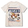 Japanisches lustiges Ramen Fischdruck Hip Hop Sommer Herren lässiges bequemes Baumwoll Kurzarm T-Shirt