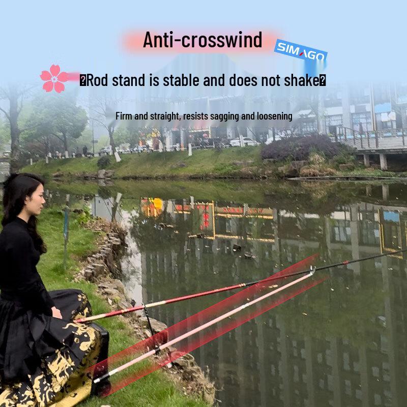 SIMAGO Carbon Fiber Telescopic Fishing Rod Stand