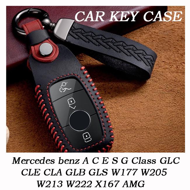 Leder Auto Schlüsselhülle Etui für Mercedes benz A C E S G Klasse GLC CLE CLA GLB GLS W177 W205 W213 W222 X167 AMG Halter