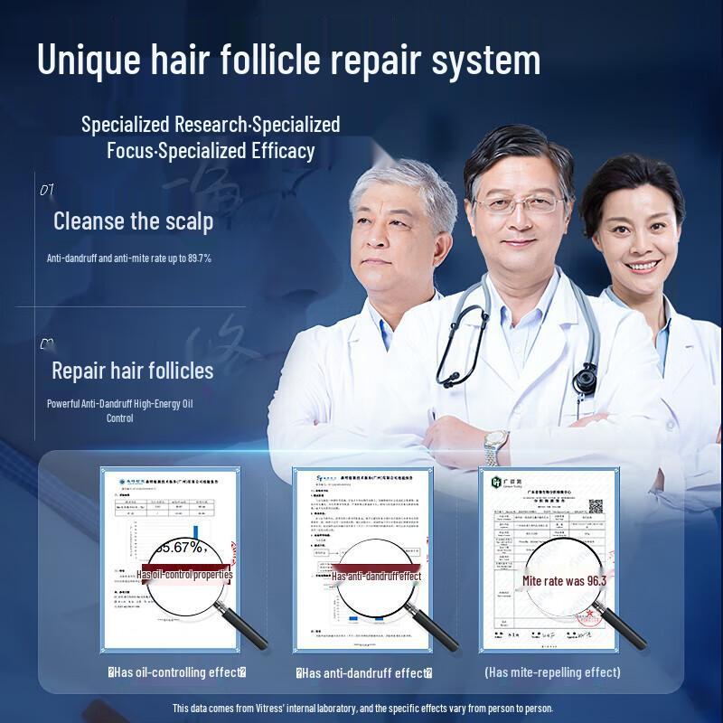 Vitis Selenium Disulfide Anti-Dandruff Shampoo