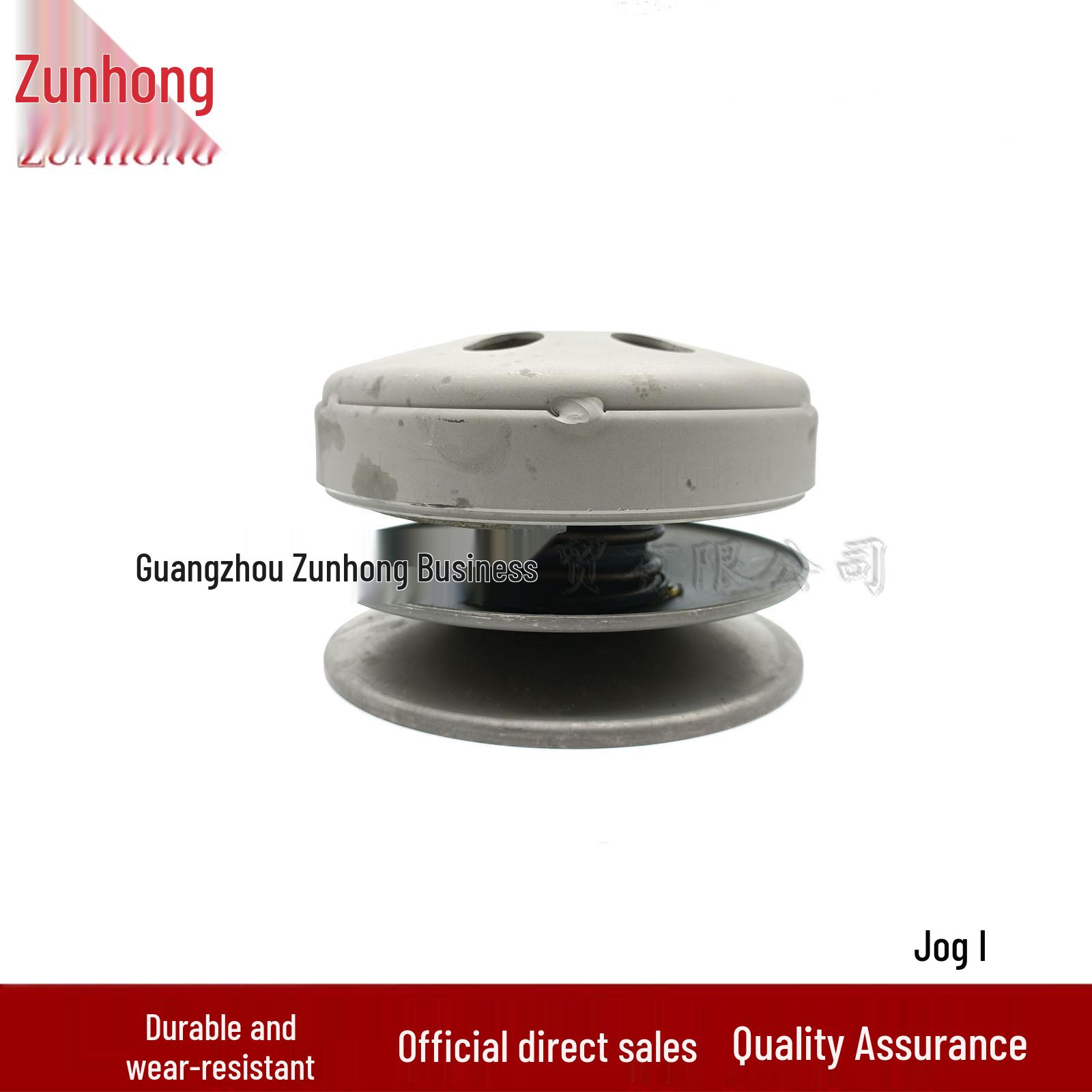 

Leather Cover for Qiaoge I125AS, Saiying GT125, Fuxi JOG, and Xunying Night Walker Motorcycles Consult the Seller