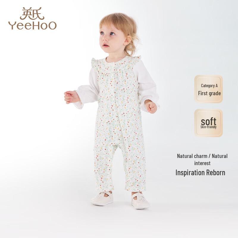 YEEHOO Baby Boys Pure Cotton Long Sleeve Bodysuit 90CM