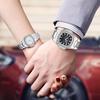 Duke of Lorraine Qixi Nautilus His & Hers Couple Watches - Full Diamond Automatic for Boyfriend/Girlfriend