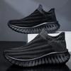 New Large Size Shoes Flying Woven Men's Shoes Soft Sole Breathable Couple Casual Shoes Men's Socks Shoes Sports Shoes