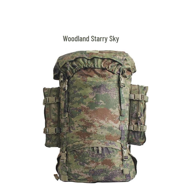 Ma Anzhou Large Capacity Outdoor Backpack
