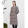 JZ Elegant Paisley Patterned Dress