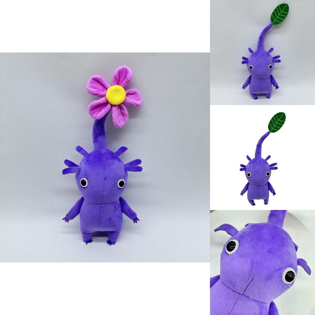 Winged Pikmin Plush Toy Cute And Soft Pikmin Stuffed Animal 20cm Height