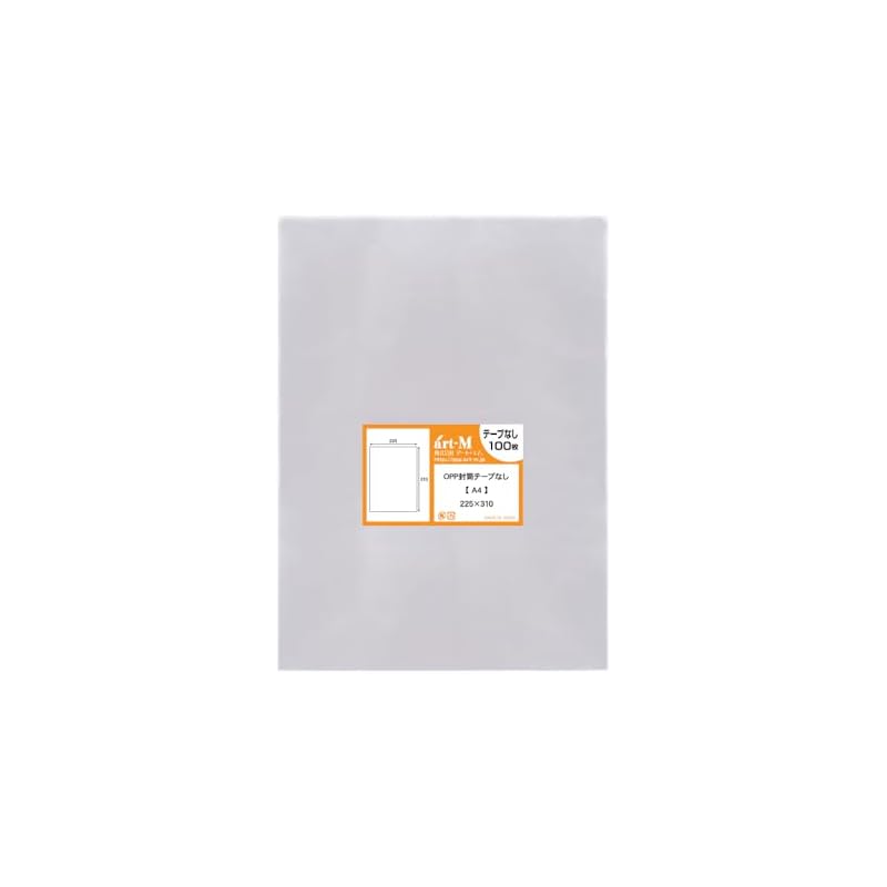 Art-M [Made In Japan] Tape-less A4 [A4 Paper] Transparent OPP Bag [100 Pieces] 30 Micron Thickness (standard) 225 X 310 Mm