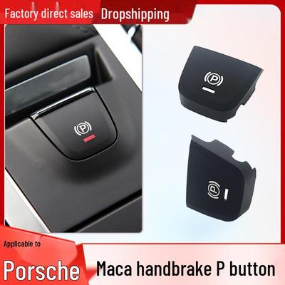Porsche Macan Electronic Handbrake & Parking Switch Cover Plate