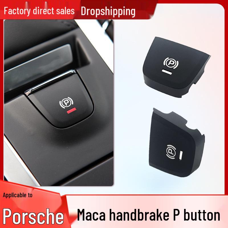 Porsche Macan Electronic Handbrake & Parking Switch Cover Plate