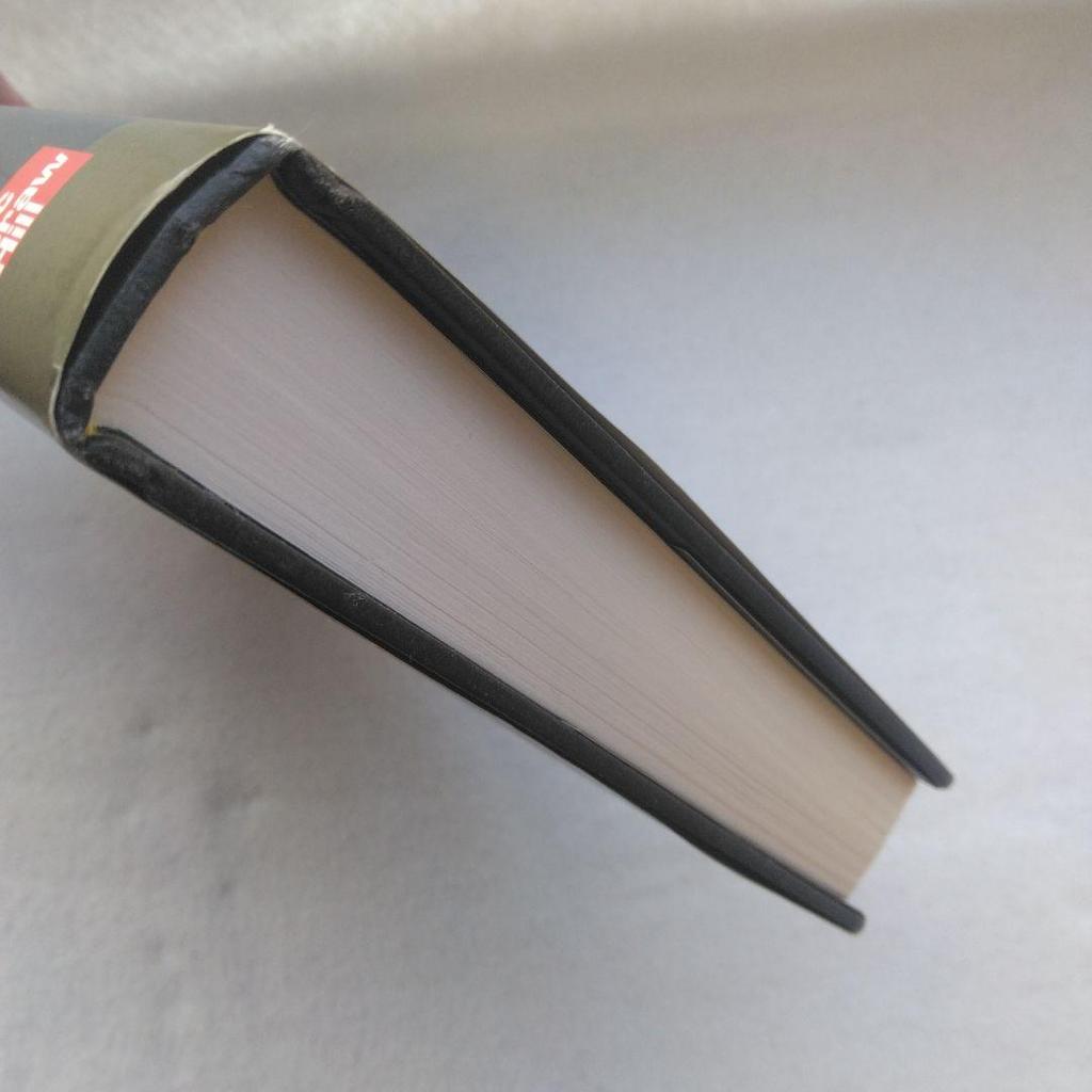 [USED] Voice of the Customer Capture and Analysis…