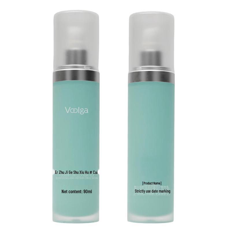 Fuerjia Centella Asiatica Soothing Repair Emulsion 90ml