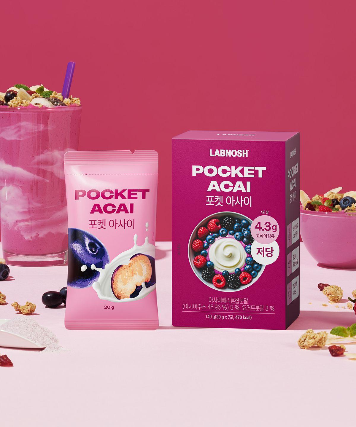 Pocket Acai Acai Berry Mixed Powder 1 Box (7 Packets)