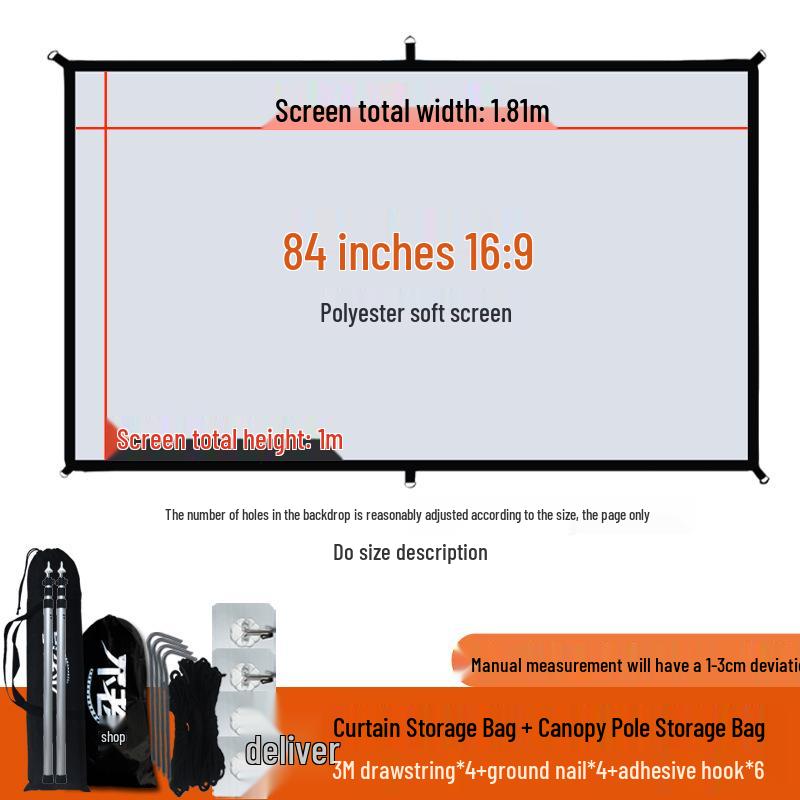 Punch-Free Wall-Mounted Outdoor Camping Projector Screen, High-Definition, 84-120 Inch