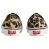 Vans Premium Authentic Pony Hair Leopard Comfort Fit Unisex Skate Shoes Tan Brown VN000EK4UOV