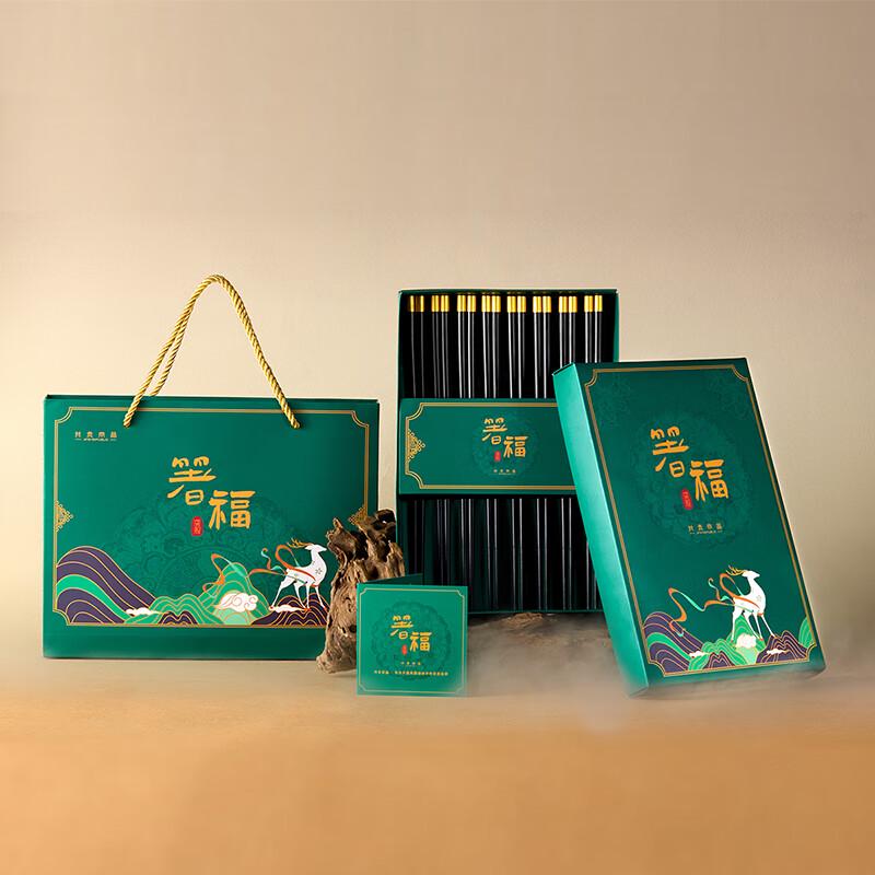Dunhuang Co-branded Chopsticks Gift Set