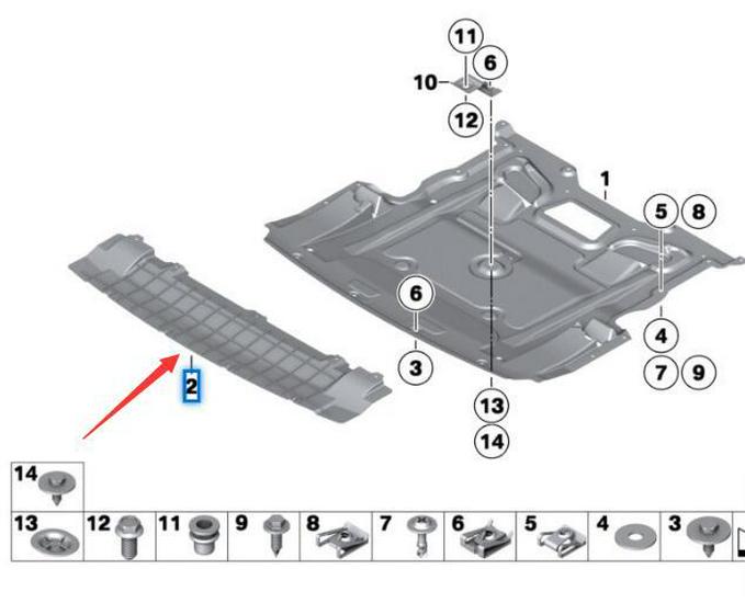 BMW 7 Series F01/F02 Radiator Lower Guard - Model 51757898889