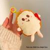 Cartoon Plush Keychain: Cute Hamburger, Fries, Toast, & Chicken Leg Dolls