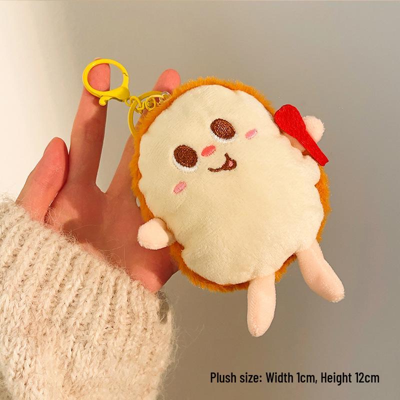 Cartoon Plush Keychain: Cute Hamburger, Fries, Toast, & Chicken Leg Dolls