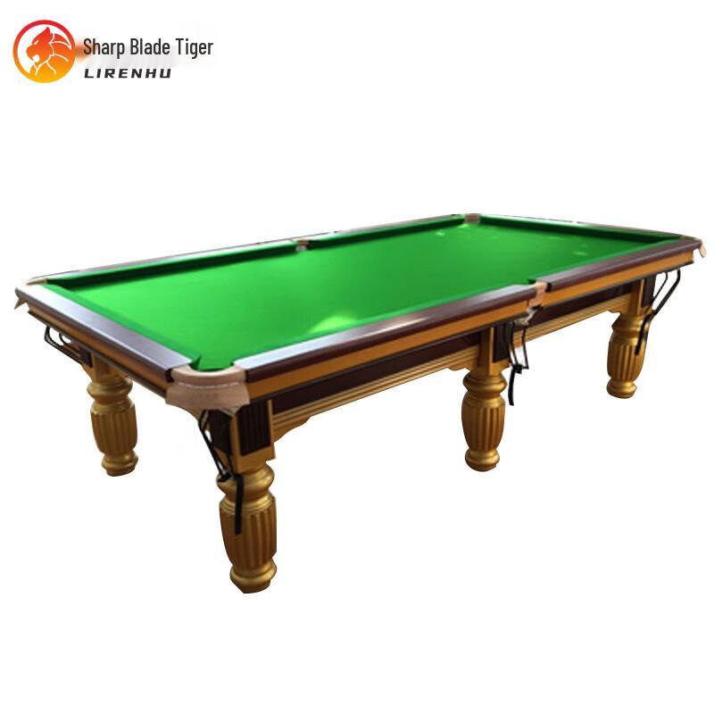 Li Ren Hu Standard American 8-Ball Pool Table