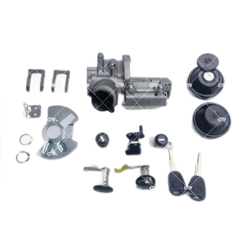 Dongfeng Mengshi EQ2050B Ignition Lock Assembly