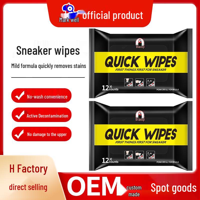One-Wipe Stain Remover Foam for White Shoes - Innovative Dry Cleaning Solution